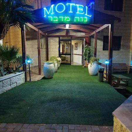 Motel Neve Midbar Eilat Exterior foto